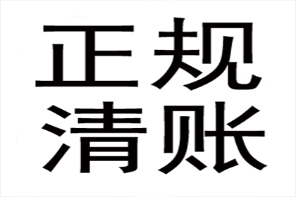 公司内部个人借款可免息吗？